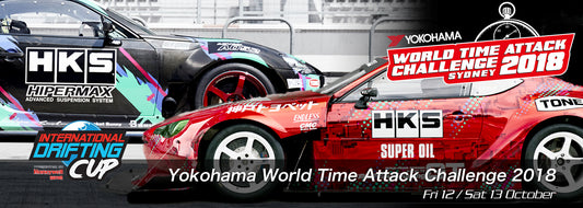 Participate in Yokohama World Time Attack Challenge 2018