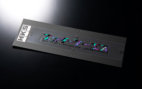 HKS Sticker "KANA W200 OIL" 200mm x 30mm