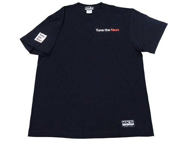 HKS 50th T-Shirt Tune The Next v2 Black/Sandbeige – HKS