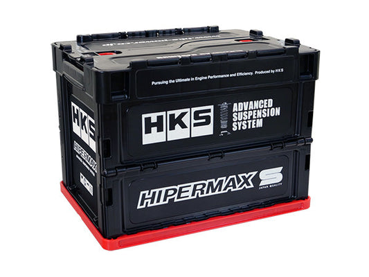 HKS Container Box 2022, Black / Red, 20 Litre Capacity