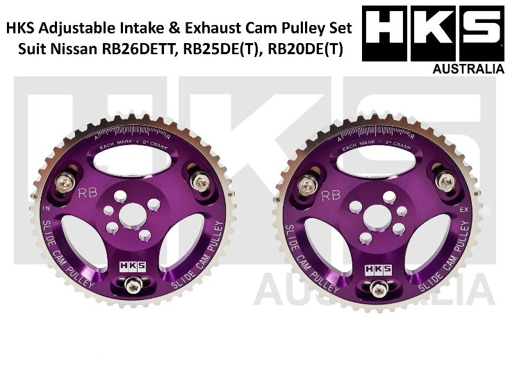 HKS Adjustable Intake / Exhaust Cam Pulley Suit Nissan RB26DETT, RB25DE(T), RB20DE(T)