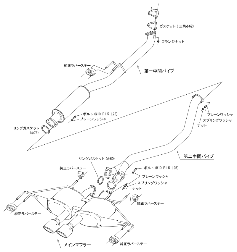 HKS LEGAMAX Sports Exhaust Suit Honda Civic Type R 6BA FL5