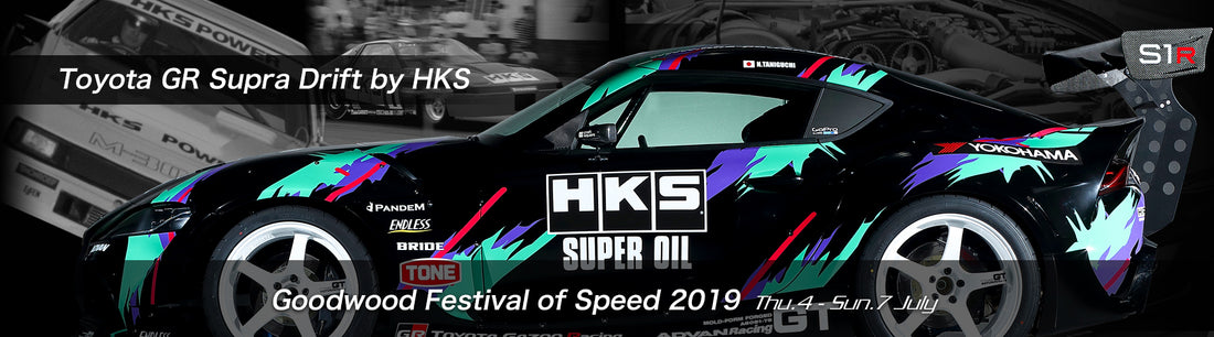 Participation in Goodwood Festival of Speed 2019
