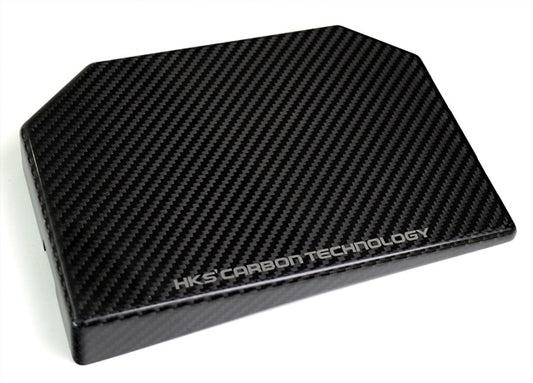 HKS Carbon Fuse Box Cover Suit Toyota GR Corolla GZEA14H