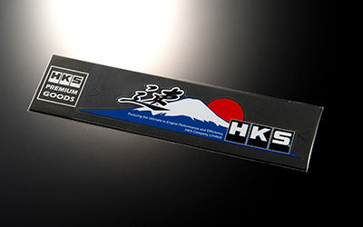 HKS Sticker "Mount Fuji" 240mm x 65mm