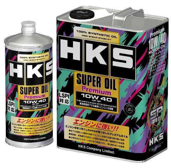 HKS Super Oil Premium 10W40 Full Synthetic Engine Oil