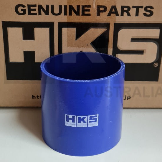 HKS Silicone Hose With HKS Logo, φ70 x 70mm