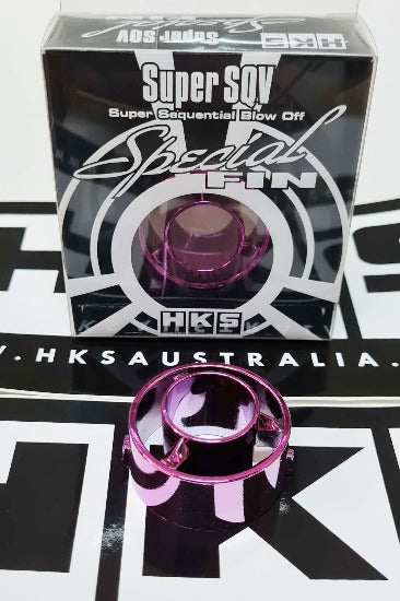 HKS Super Sequential Blow Off Valve Inserts - Gold or Purple