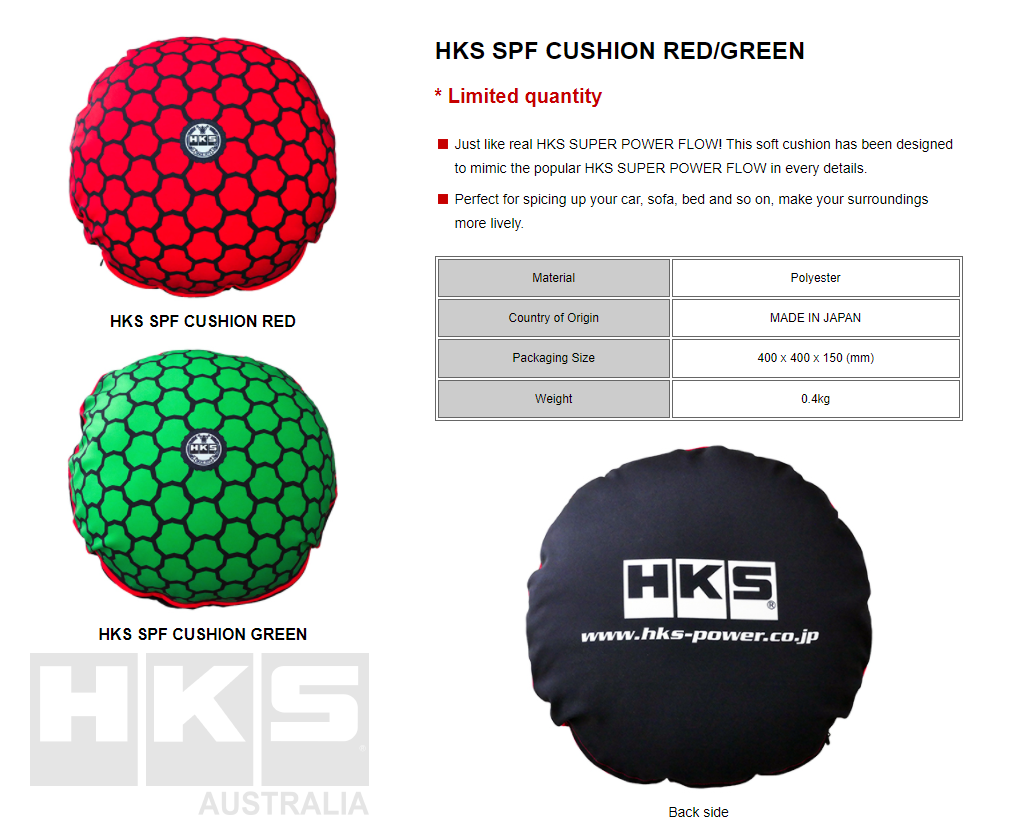 HKS Super Power Flow (SPF) Cushion Red/Green
