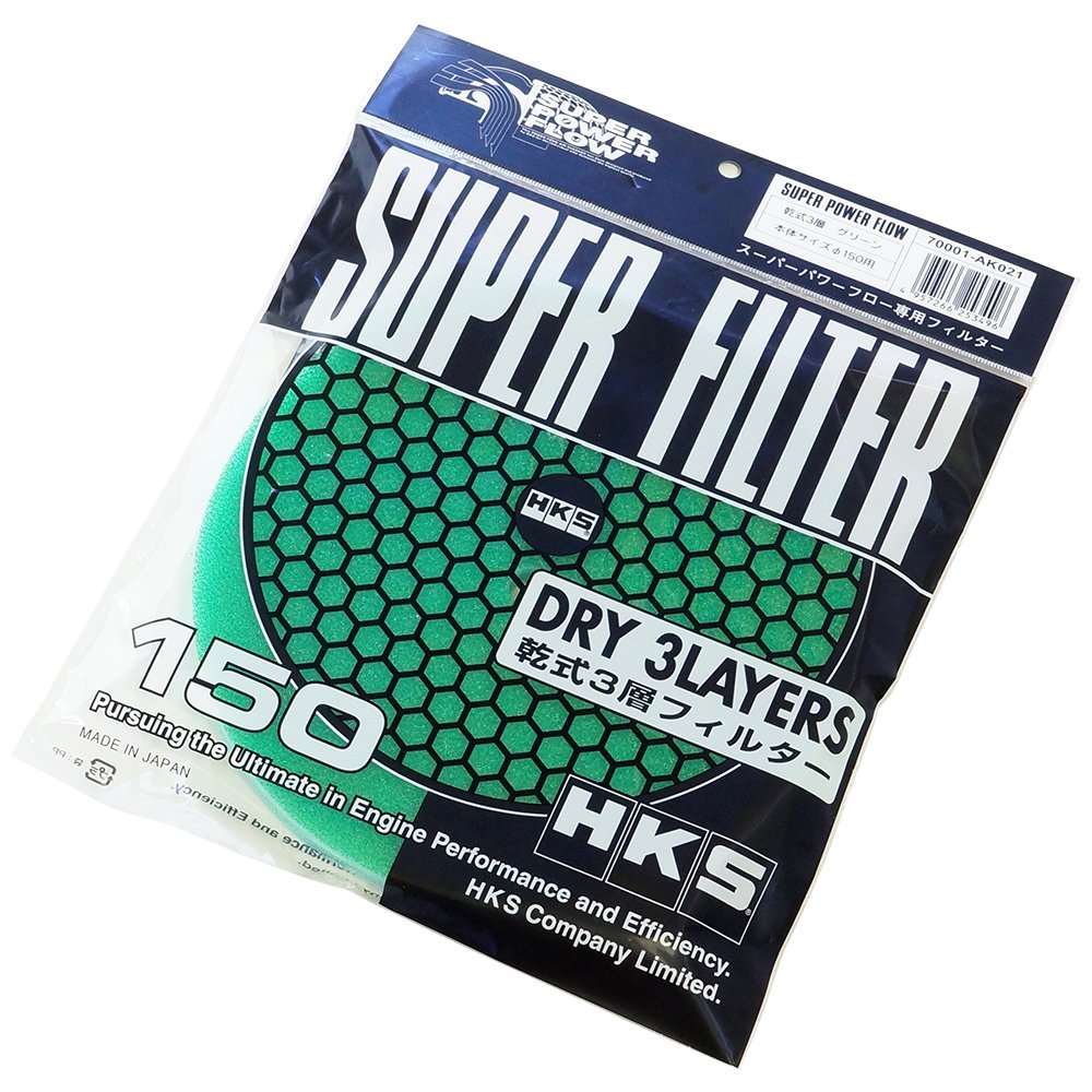 HKS Super Power Flow Replacement Air Filter Element, 150mm & 200mm, Green